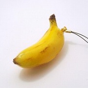 バナナ 1本 ストラップ