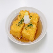 Age-dashi (Fried) Tofu Replica - Fake Food Japan