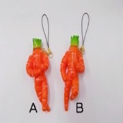 Carrot Ver. 2 (B) Cell Phone Charm/Zipper Pull - Fake Food Japan