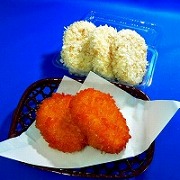 Croquette (Deep Fried & Un-Fried) Replica - Fake Food Japan