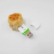 Steamed Pork Dumpling (small) USB Flash Drive (8GB) - Fake Food Japan