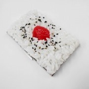 Umeboshi (Pickled Plum) Rice Business Card Case - Fake Food Japan