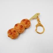 Yakitori Tsukune (Grilled Chicken Meatloaf) (small) Keychain - Fake Food Japan